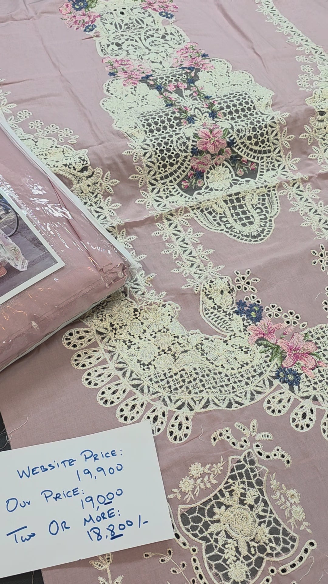 Elaf luxury lawn 2026