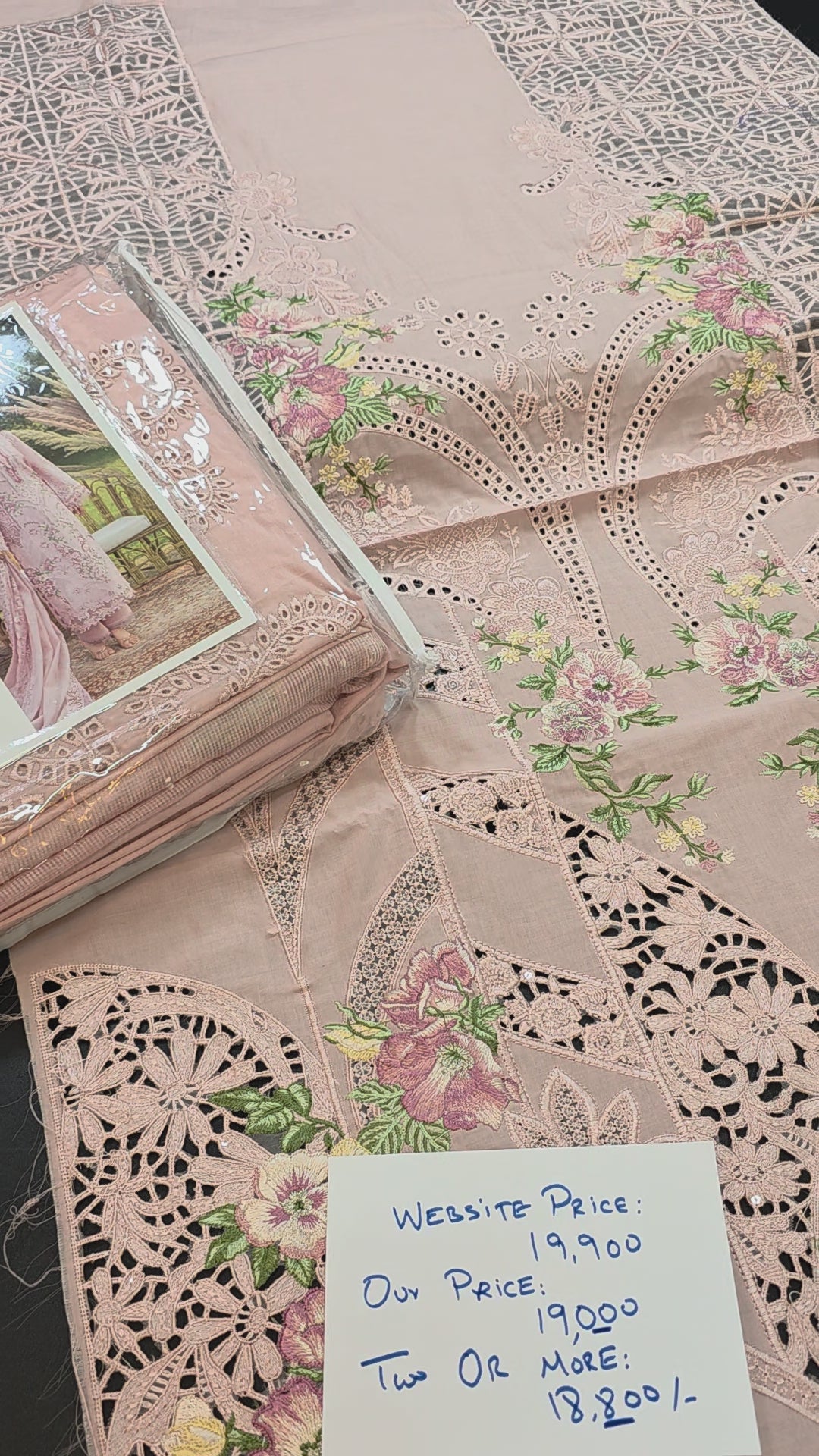 Elaf luxury lawn 2026