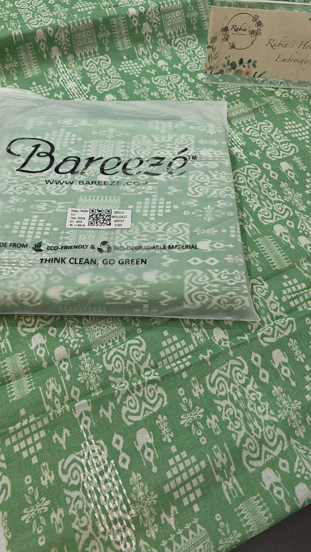 Bareeze lawn 3pc printed plus embroidery