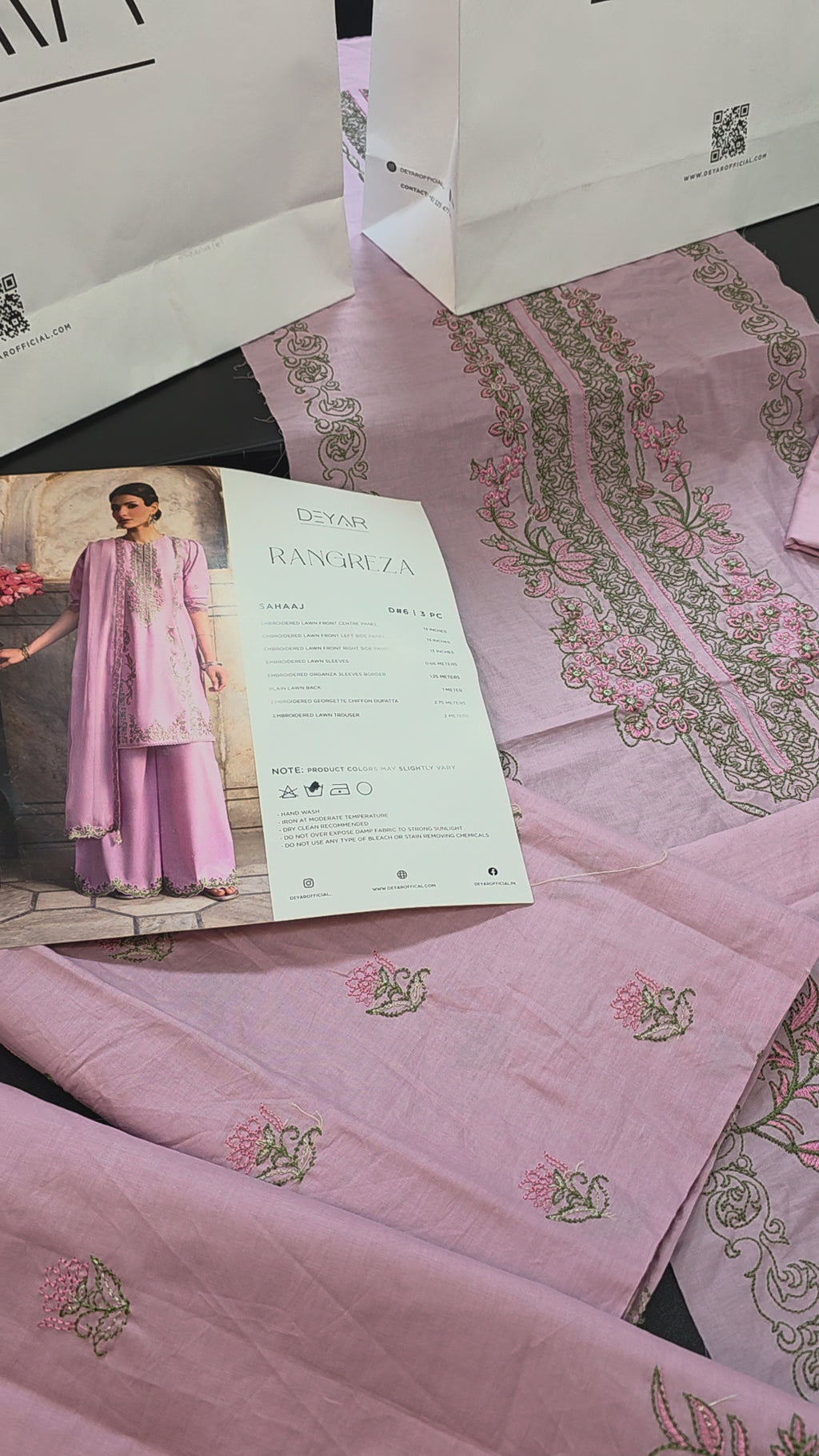 Deyar: Rangreza