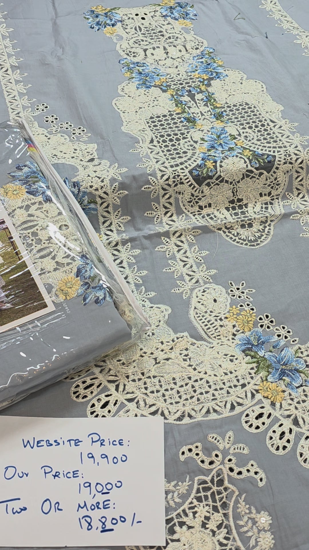 Elaf luxury lawn 2026