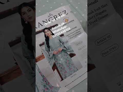 Rangrez by sobia wasim