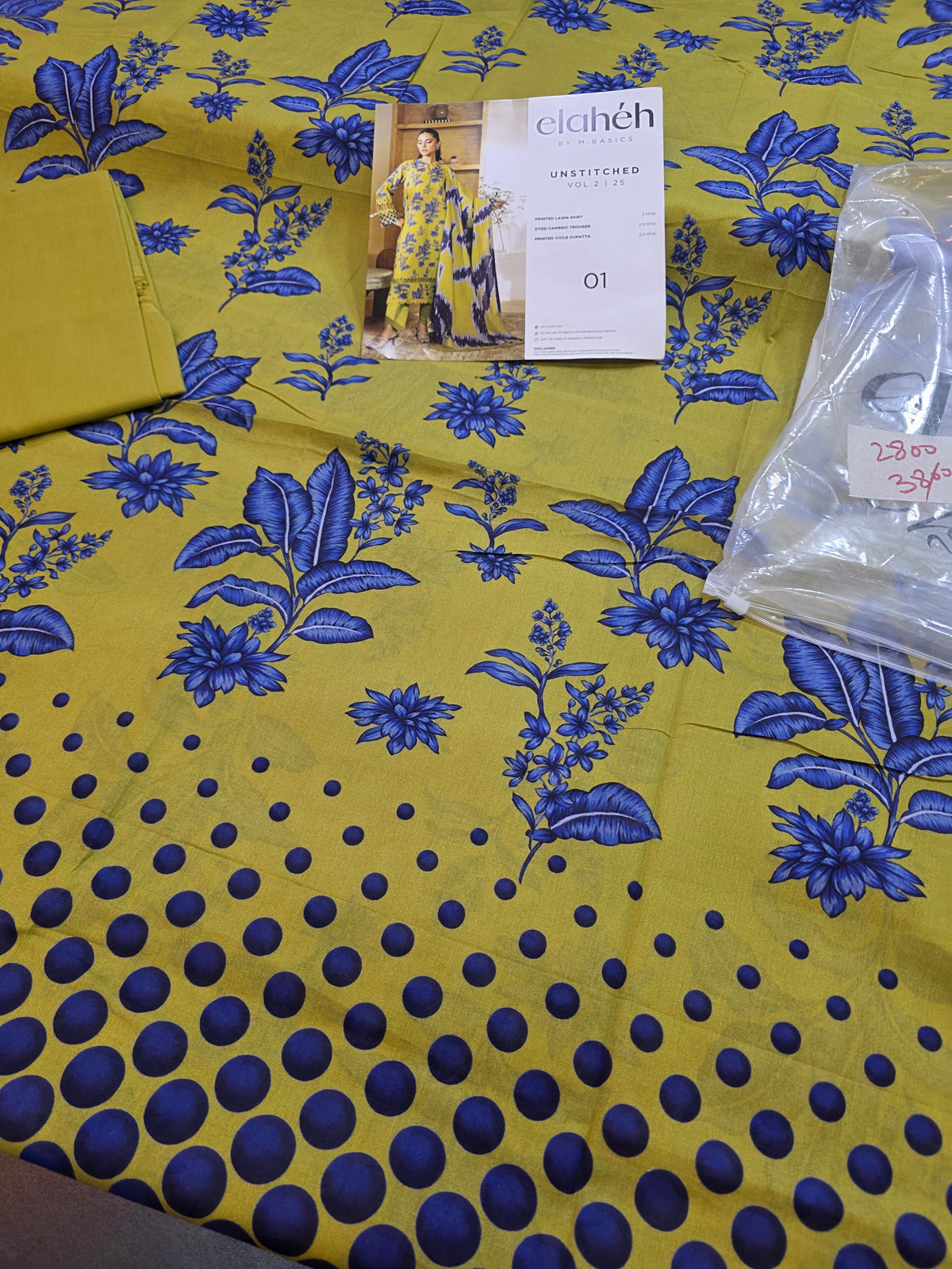 Maria B: M basics RETURN PARCEL
