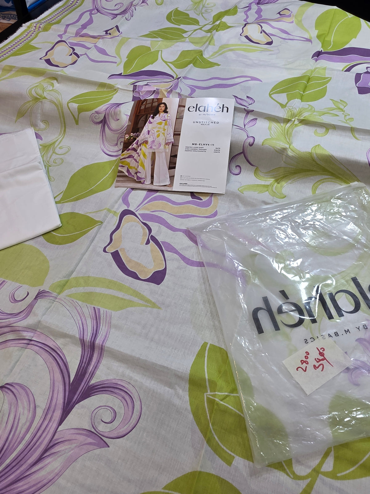 Maria b : M basics original RETURN PARCELS