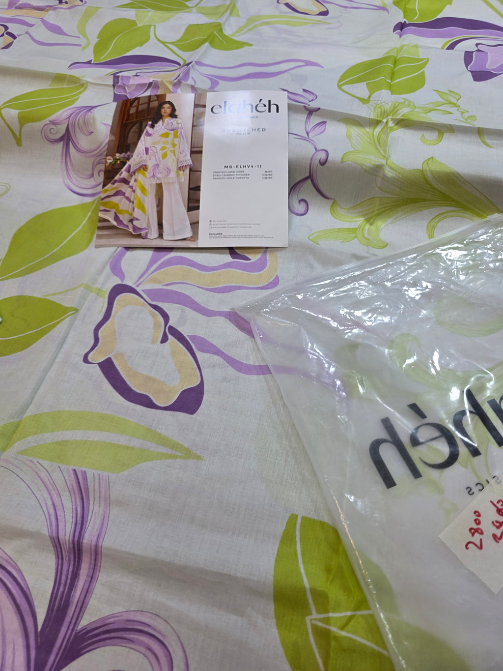 Maria b : M basics original RETURN PARCELS