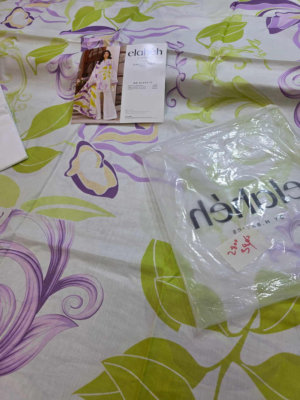 Maria b : M basics original RETURN PARCELS
