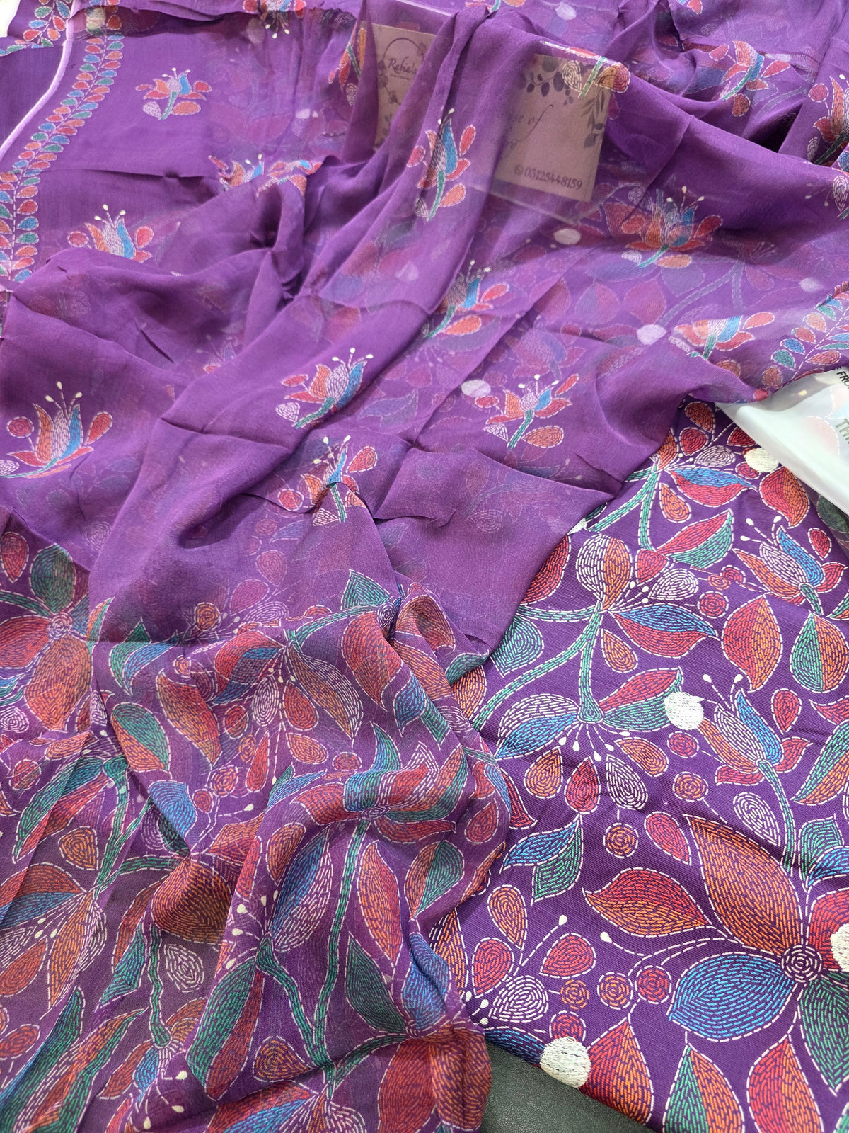 Bareeze printed plus embroidered khadder