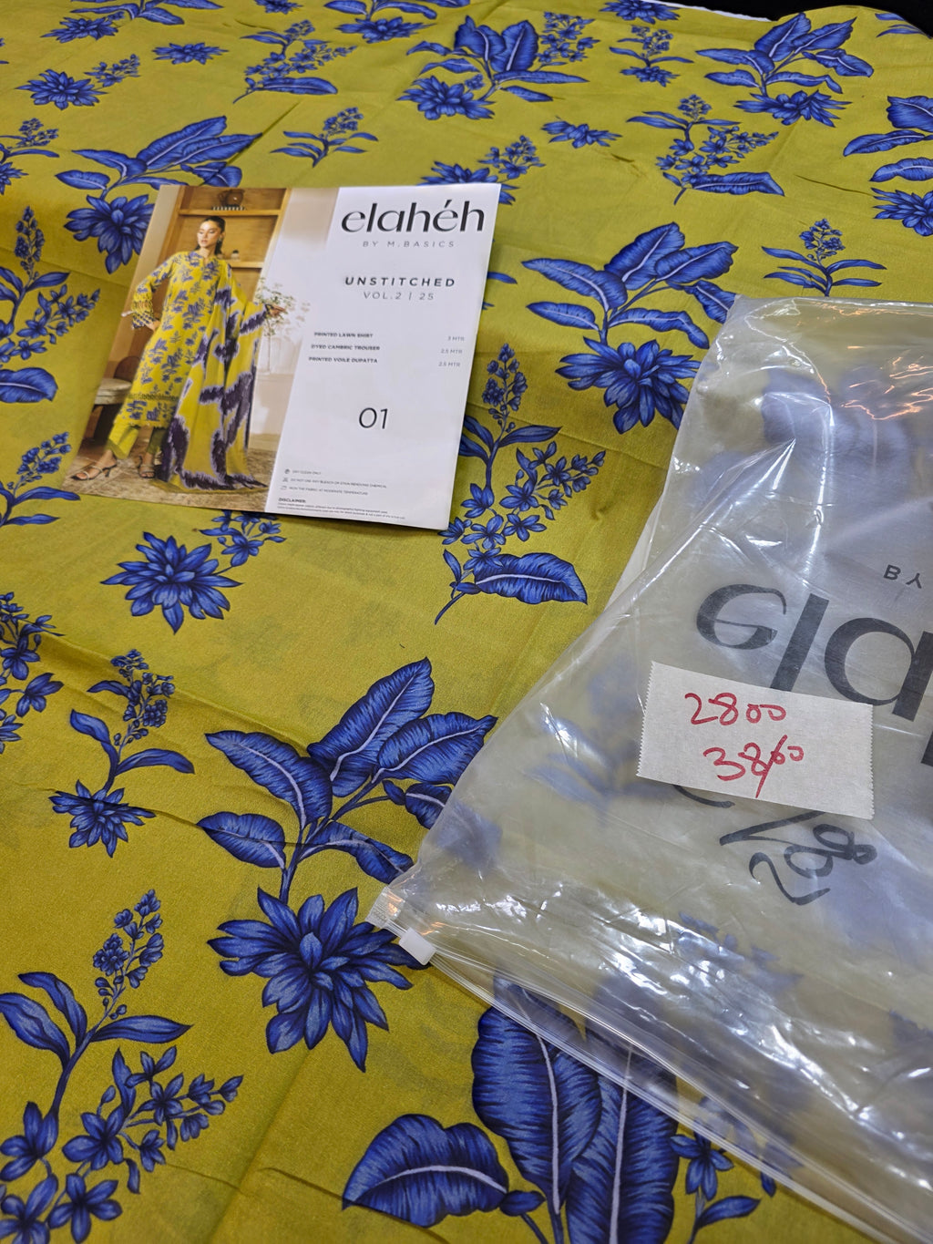 Maria B: M basics RETURN PARCEL